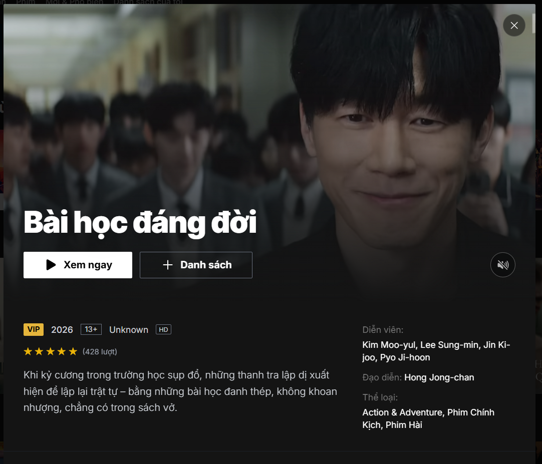 Netflix Clone product view 2
